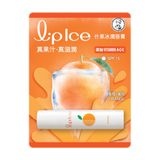 Rohto Mentholatum LipIce Baume à lèvres - 1 pièce - Orange et Mandarine