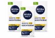 NIVEA MEN Crème visage Sensitive avec SPF 15 - 75 ml - Pack avantage - 3 pièces