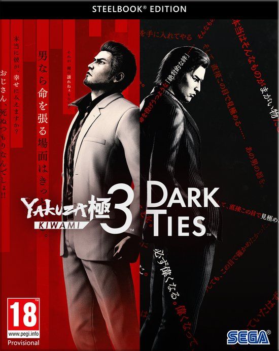 Sega Yakuza Kiwami 3 & Dark Ties Steelbook Edition - PC