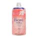 Kao Biore The Body Foaming Moisture Smooth Body Wash Refill 740ml