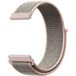 ICE Smart 3.0 Round 1.20 Bracelet en nylon (Rose Sable)