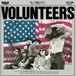 Volunteers Jefferson Airplane Volunteers LP Coloured Vinyl Blue