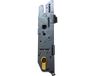 Fuhr Serrure principale - Doornmaat 30 mm - PC-maat 92 mm - Gris