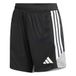 adidas Tiro 26 Competition Trainingsshorts 2XL (Damen) black/light onix/white