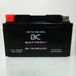 BC Battery SLA-accu pour Scooter Kymco 200 People 2007-2008 YTZ10S / 12V 8.6Ah
