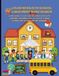 COLOR ME BACK TO SCHOOL: LARGE PRINT WORD SEARCH: WORD SEARCH PUZZLE AND COLORING BOOK WITH ANSWERS, FEATURING BACK-TO-SCHOOL THEMES SUITABLE FOR ALL AGES AND ESL LEARNERS.