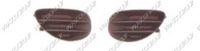 PRASCO Klappe, Abschlepphaken TY3251250 hinten links | Compatibel met: TOYOTA YARIS
