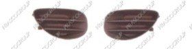 PRASCO Klappe, Abschlepphaken TY3251250 hinten links | Compatibel met: TOYOTA YARIS