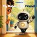 My Beep - My Robot Is My Friend