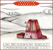 La Alessio Trapella La Ricerca Dell'imperfezione (CD)