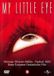 Strengholt My Little Eye / DVD / 2002
