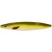 Abu Garcia Cuiller Sölv Skärr 18g 100 mm