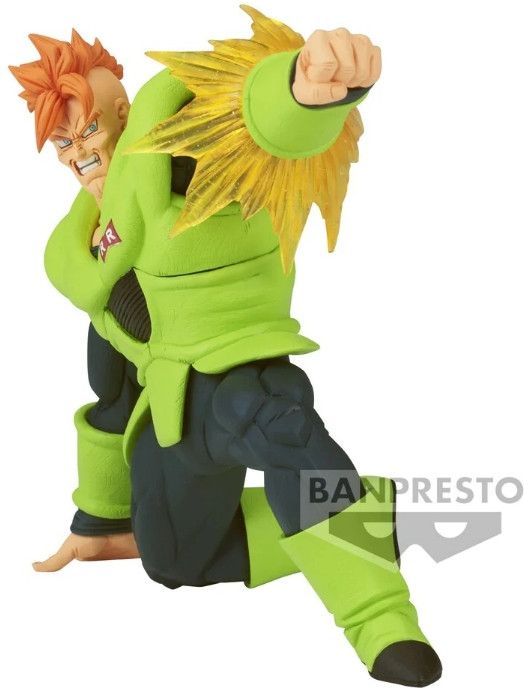 Dragon Ball Z GxMateria Figure - C-16