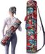 BeiJingLiangPinJiaZuoKeJiWenHuaFaZhanYouXianGongSi Porte-tapis de yoga avec sacs imperméables - sac de transport polyvalent - grand format