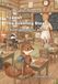 Scarlet the Stoat - School's Adventures, Book 2