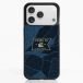 Coque de Téléphone 3D Modèle 23