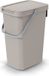 Keden GFT or residual waste bin - beige - 25L - lockable - 26 x 29 x 48 cm - flap/handle - waste separation