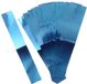 Nature Vogelschrikstrips - Kweekbenodigdheden - 0.1x4.5x29.5 cm Blauw 15 stuks