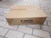 Canon ITB FM1-A153-030 Montageaccessoire pour Canon imageRunner ADVANCE C250i