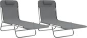 Bain de soleil 2 pièces pliable textile et acier gris