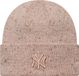 New Era New York Yankees dames glittermuts beige