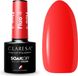 Claresa UV/LED Gellak 5ml Fluo 4