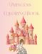 Princess - 25 Page Coloring Book for Kids