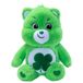 Simba Care Bears geluksbeer, pluche, 35 cm