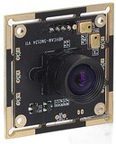 Shanrya Camerakaart - Cameramodule 100° Groothoek met Microfoon - Vervanging