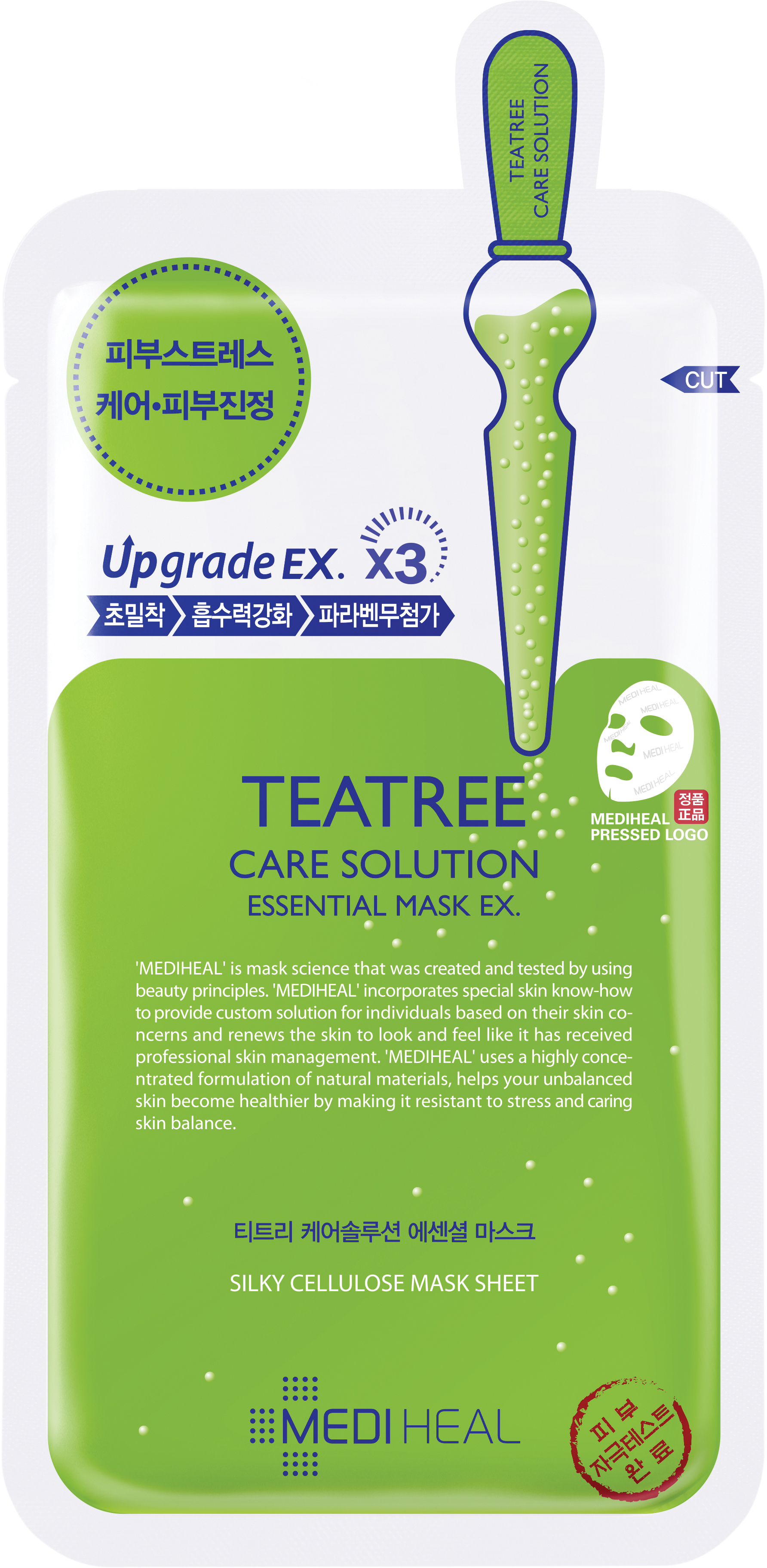 Mediheal Teatree Healing Solution Essential Mask 25 ml 1 stuk
