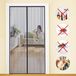 Ibenzoa® Rideau de porte magnétique pour protection contre les insectes avec moustiquaire solide, installation facile sans perçage