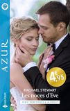 Les noces d'Eve