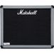 Marshall 2536 Silver Jubilee Gitaarcabinet