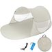 TecTake 401677 Strandtent Grijs