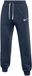 Nike Park 26 Fleece Joggingbroek Heren - Maat XXL