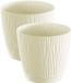 Prosperplast Plantenpot/bloempot Waves - 4x stuks - kunststof - creme wit - D13 x H12 cm - binnen/buiten - met opvangschaal