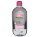 Garnier Micellair water voor de gevoelige huid, alles-in-1 make-upremover, reinigt en hydrateert zonder uitspoelen, 700 ml, 1 stuk