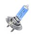 Lamp Polaris Lamp H7 12V 55W Polaris 4200k