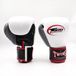 Twins BGVL 3-3T Gants de boxe - Cuir - 12 oz - Unisexe - Adultes - Blanc/Noir/Gris