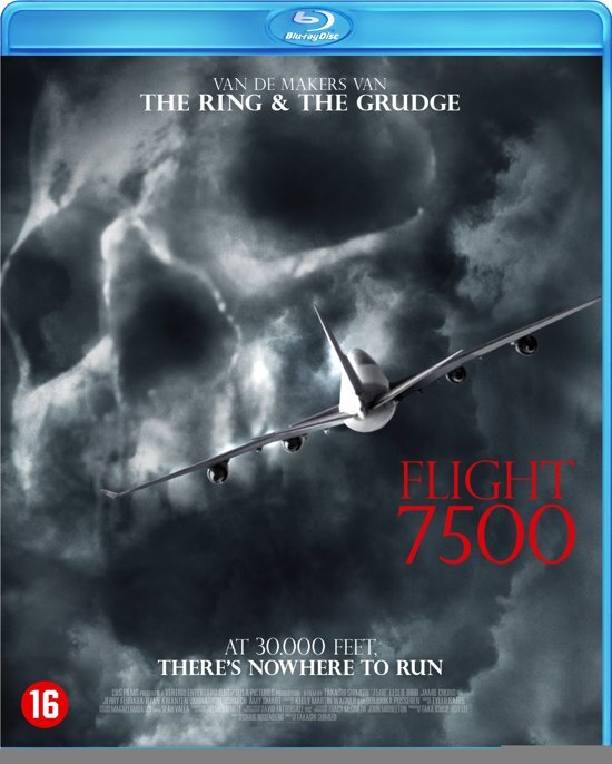 - Flight 7500