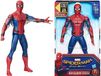 Spiderman Grande Figurine Spiderman: Homecoming Avec Effets Sonores, Modèle B9693