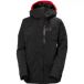 Helly Hansen Dames ski jas Helly Hansen Powshot