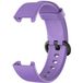 Xiaomi Vervangend bandje voor de Mi Watch Lite Paars