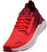 Puma Softride Symmetry Fuzion LS Unisex Sportschoenen Schoenen 311482 16 Red Garnet