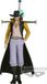 Banpresto Co., Ltd. Banpresto One Piece - The Shukko - Dracule Mihawk Statue 16cm