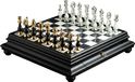 Jeu d'échecs : pièces d'échecs en laiton/bois, or/argent + échiquier en marbre/bois. Numéro d'article : 46