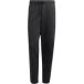 Adidas Broek Z.N.E