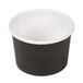 50 stuks - kleine glazen 30 ml 210 + 18 Pe G/M2 Ø 6,15/5 x 4 cm zwart karton