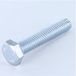 Vis Express Vis à métaux à tête hexagonale M5x12 mm Acier zingué - 1 pièce