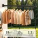 Inovra - 1.2M Rétractable Sèche-linge Mural Intérieur & Extérieur Pliable Porte-vêtements Gain de place Maison